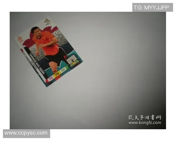 卡帕尼尼足球皇马系列球星卡深度解析与收藏价值探讨