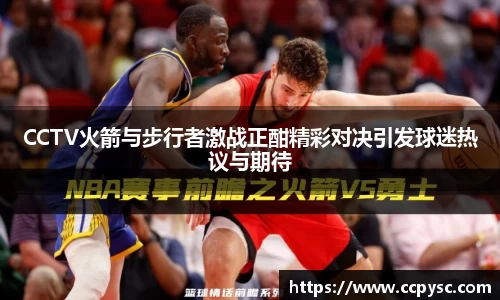 bwin必赢在线登录入口