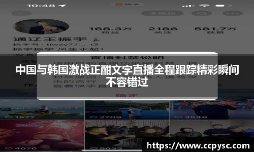 bwin必赢唯一官方网站