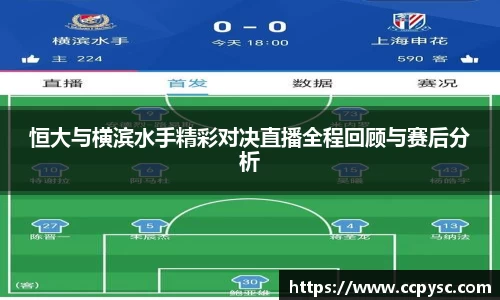 bwin必赢在线登录入口