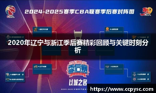 bwin必赢官网入口