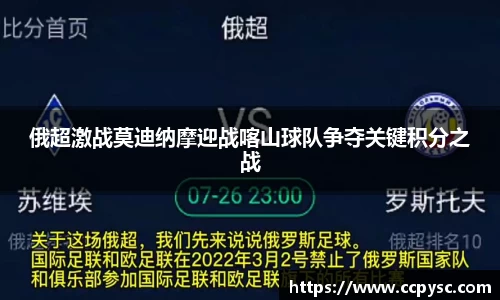 bwin必赢官网入口