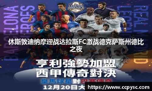 bwin必赢唯一官方网站