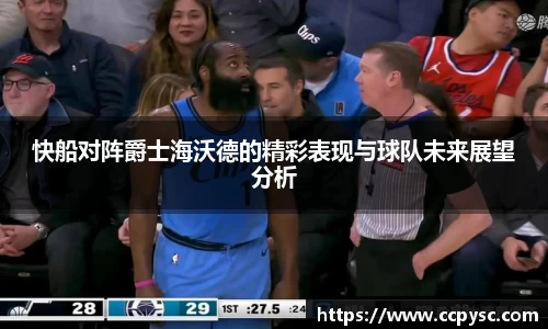 bwin必赢唯一官方网站