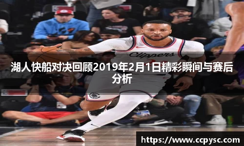 bwin必赢
