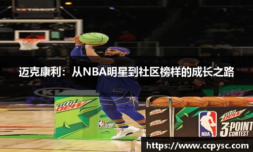 bwin必赢唯一官方网站