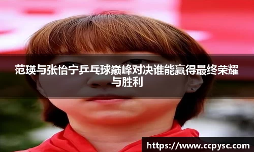 bwin必赢唯一官方网站