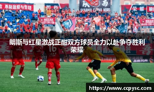 bwin必赢在线登录入口