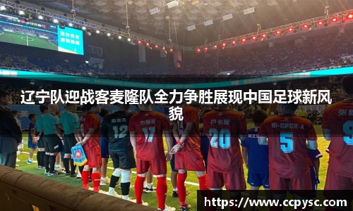 bwin必赢唯一官方网站