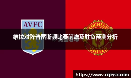 bwin必赢唯一官方网站