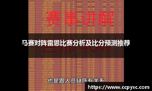 bwin必赢唯一官方网站