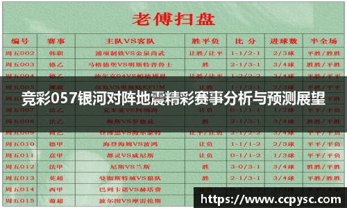 bwin必赢