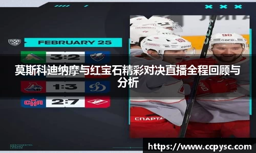 bwin必赢在线登录入口