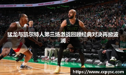 bwin必赢唯一官方网站