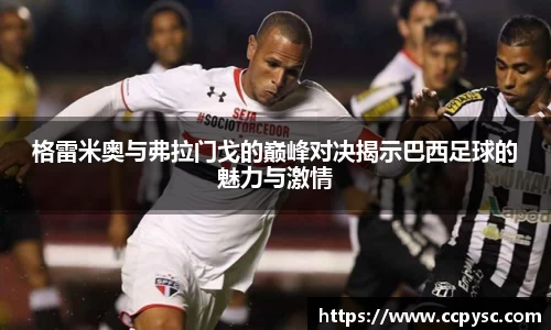 bwin必赢