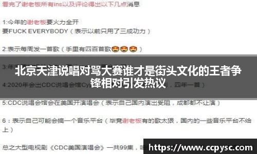 bwin必赢在线登录入口