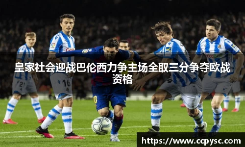 bwin必赢唯一官方网站