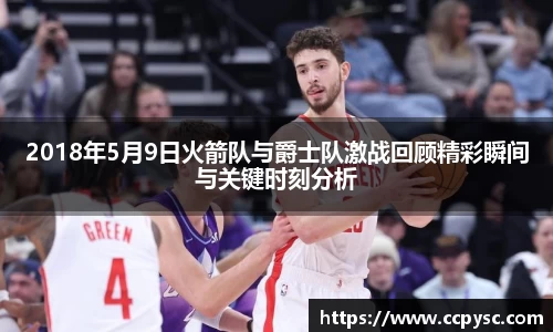 bwin必赢在线登录入口