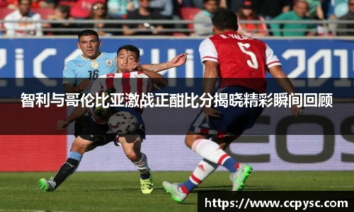 bwin必赢唯一官方网站