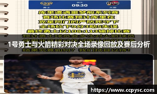 bwin必赢