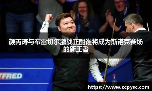 bwin必赢官网入口