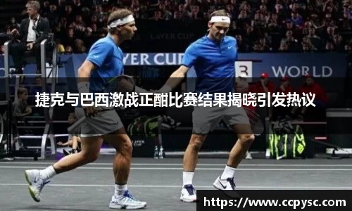 bwin必赢唯一官方网站