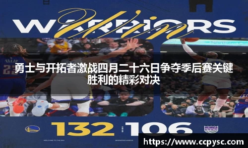 bwin必赢在线登录入口