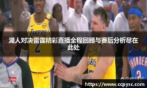 bwin必赢