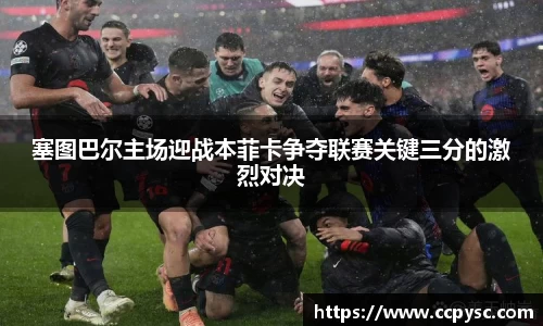 bwin必赢在线登录入口