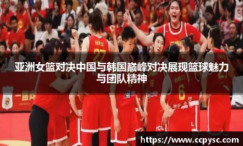 bwin必赢