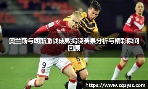 bwin必赢