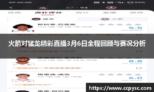 bwin必赢唯一官方网站