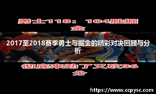 bwin必赢官网入口