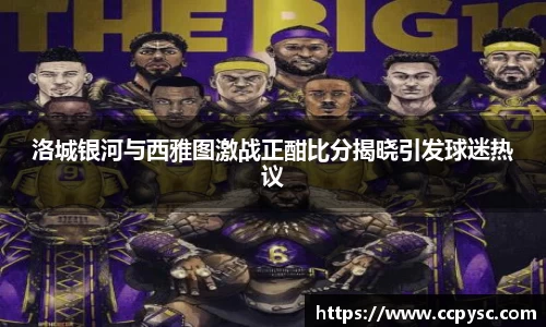 bwin必赢唯一官方网站