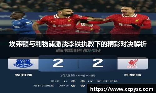 bwin必赢官网入口