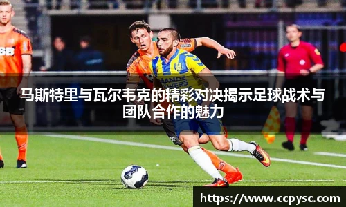 bwin必赢官网入口