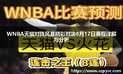 bwin必赢官网入口